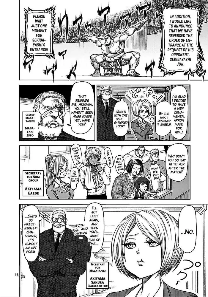 Kengan Ashura Chapter 74 image 16_optimized